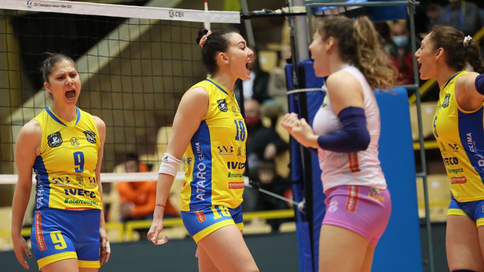 1/4-финалите във волейболната "Демакс лига" стартират на 8 март, ето програмата 🏐