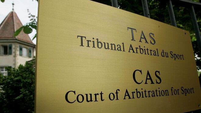 Спортният арбитражен съд  в Лозана създаде специален фонд