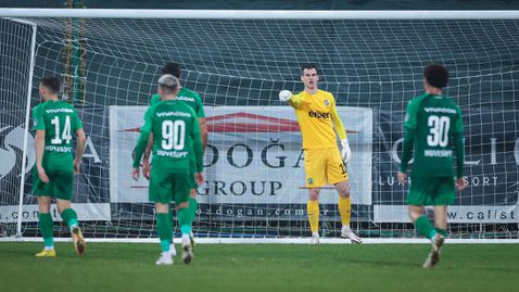  Лудогорец удари първенеца на Грузия с гол в края 