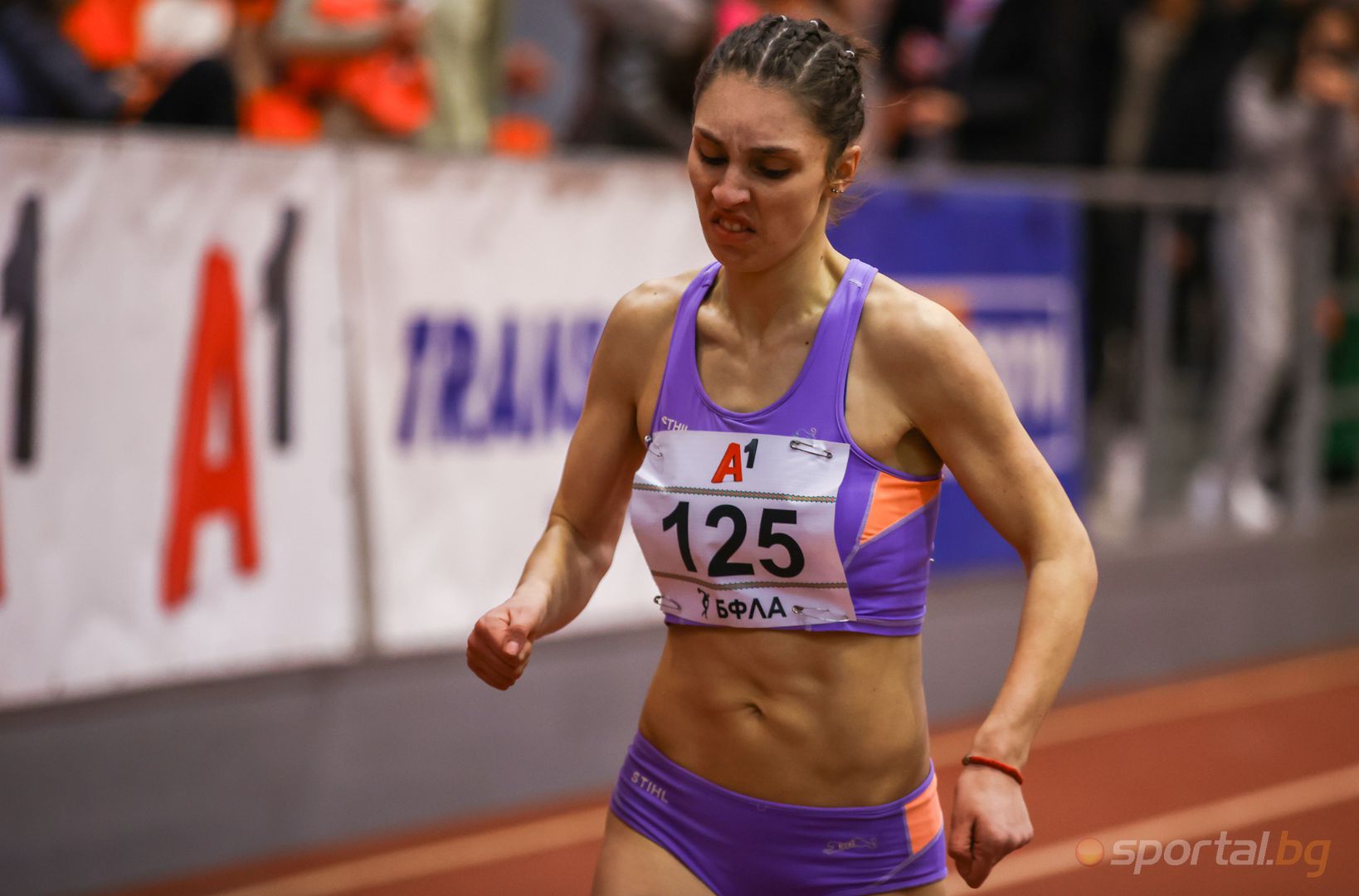  Първи ден от народен шампионат по лека атлетика за мъже и дами в зала 2023 г 