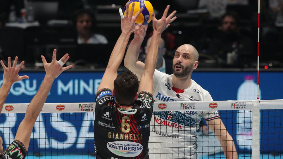 Матей Казийски и Милано затрудниха Перуджа, но не стигнаха до финал за Купата на Италия