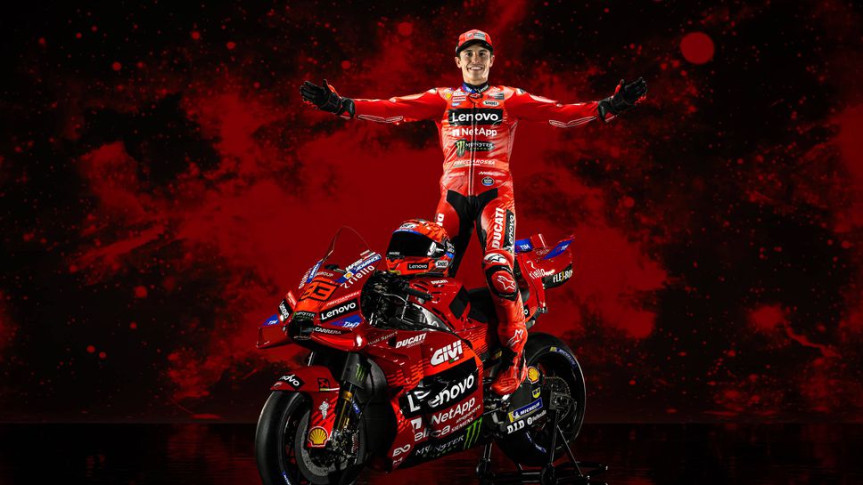 Маркес: Опасно е да мислим, че Дукати ще продължи да доминира в MotoGP