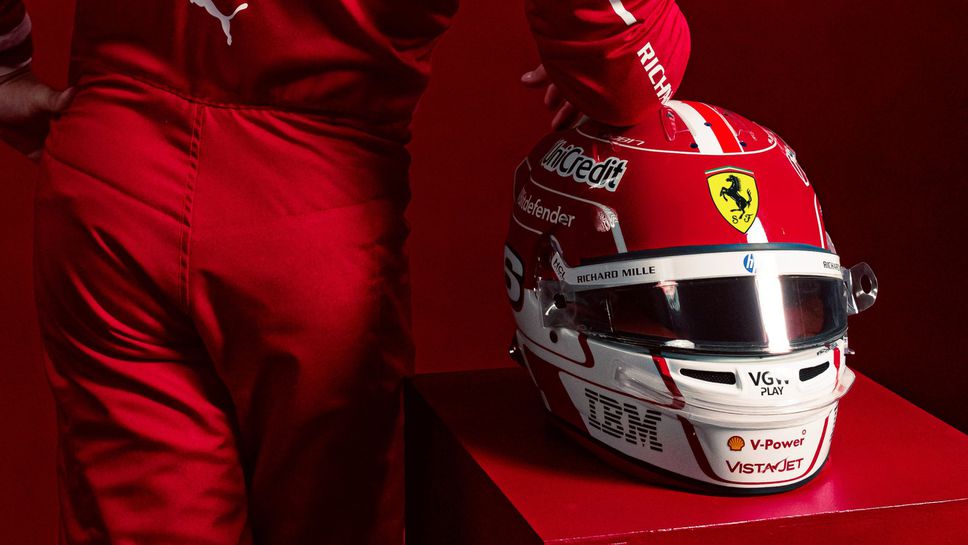 Леклер с нов дизайн на каската за 2025 година