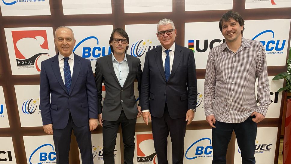 Тирана бе домакин на конгреса на Балканския колоездачен съюз