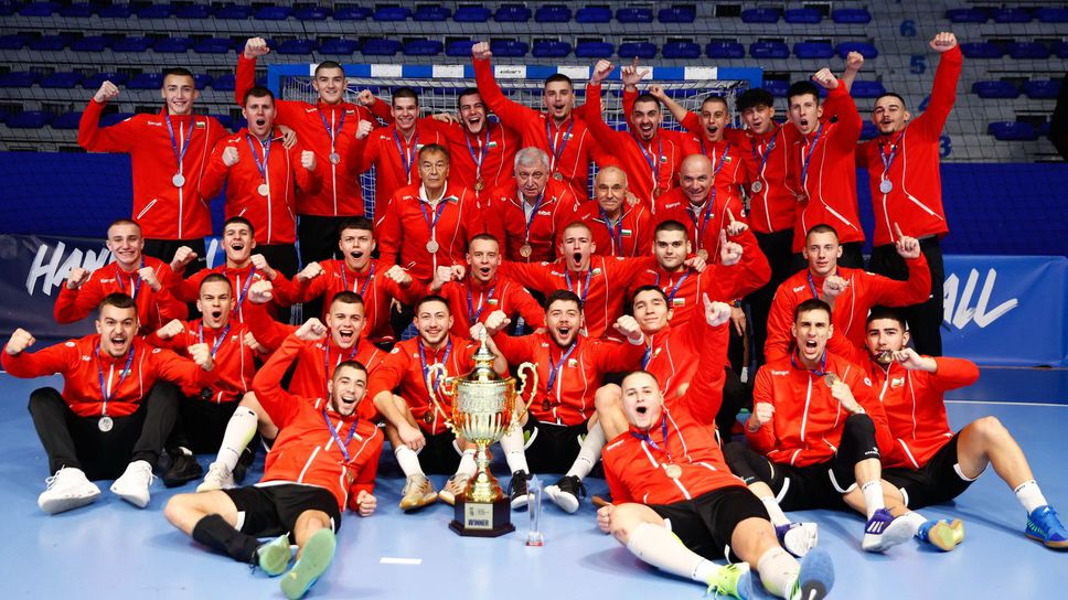 Младежите на България с шанс за участие на Световното в Полша, ако спечелят междуконтиненталния IHF Trophy