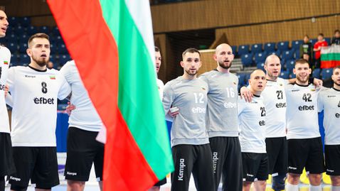  България с победа и загуба в контроли в Сърбия 