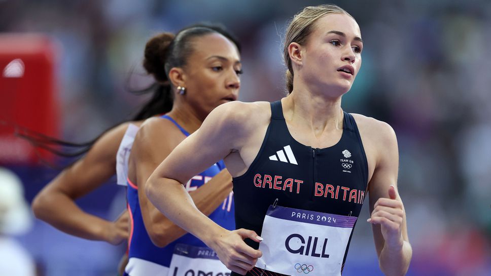 Гил се завръща на щастливо място