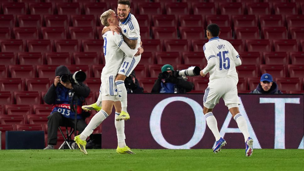 Барселона 0:1 Копенхаген, датски шок насред Каталуния!