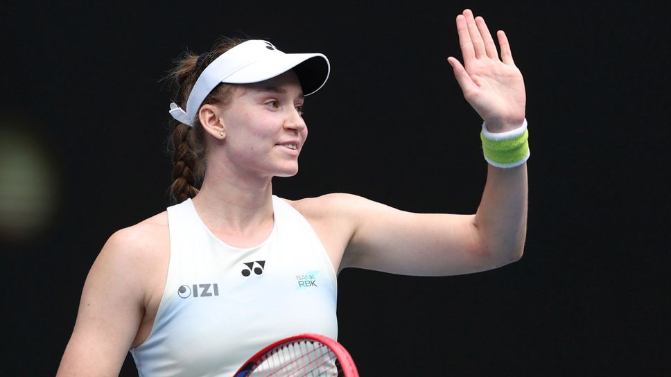 Елена Рибакина сложи край на мечтите на Ига Швьонтек за