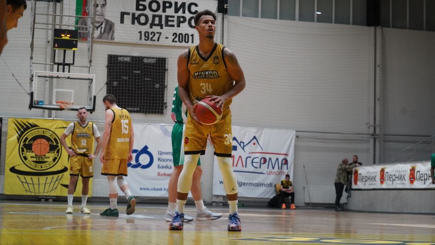 Миньор пак победи Левски и ще играе в турнира за efbet Купа на България