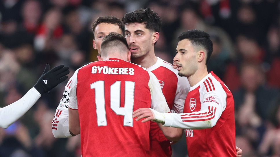 Арсенал завърши основната фаза на Шампионската лига със стопроцентов актив