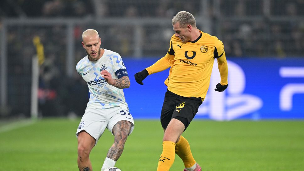 Борусия (Дортмунд) 0:0 Интер