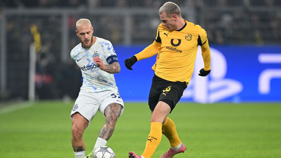 Борусия (Дортмунд) 0:0 Интер