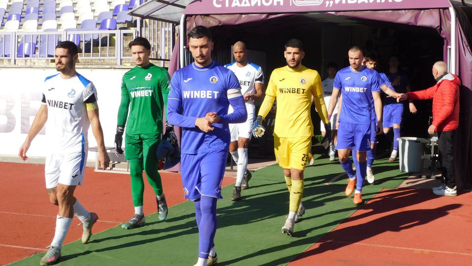 Дунав и Етър не се победиха на "Ивайло"