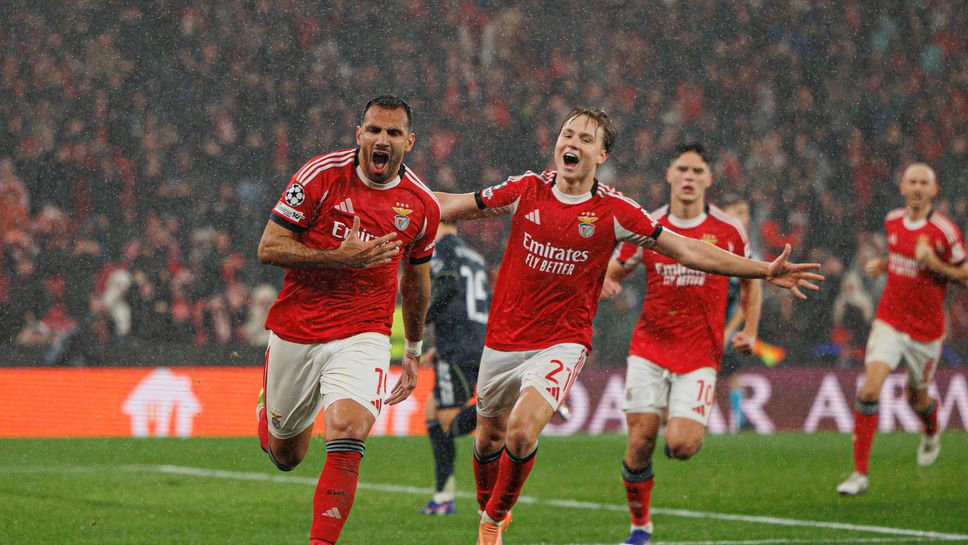 Бенфика 2:1 Реал Мадрид, начало на втората част