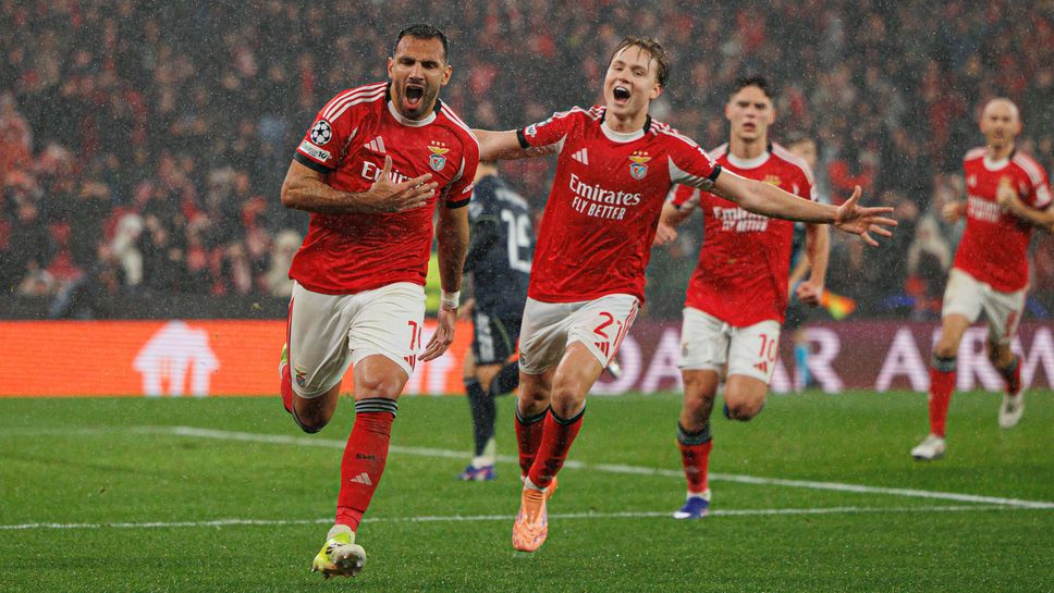 Бенфика и Моуриньо изхвърлиха Реал от топ 8, вратар класира португалците в последната секунда