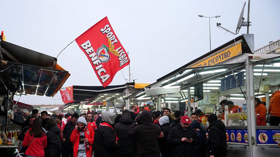 Реал Мадрид гостува на Бенфика в мач от последния 8