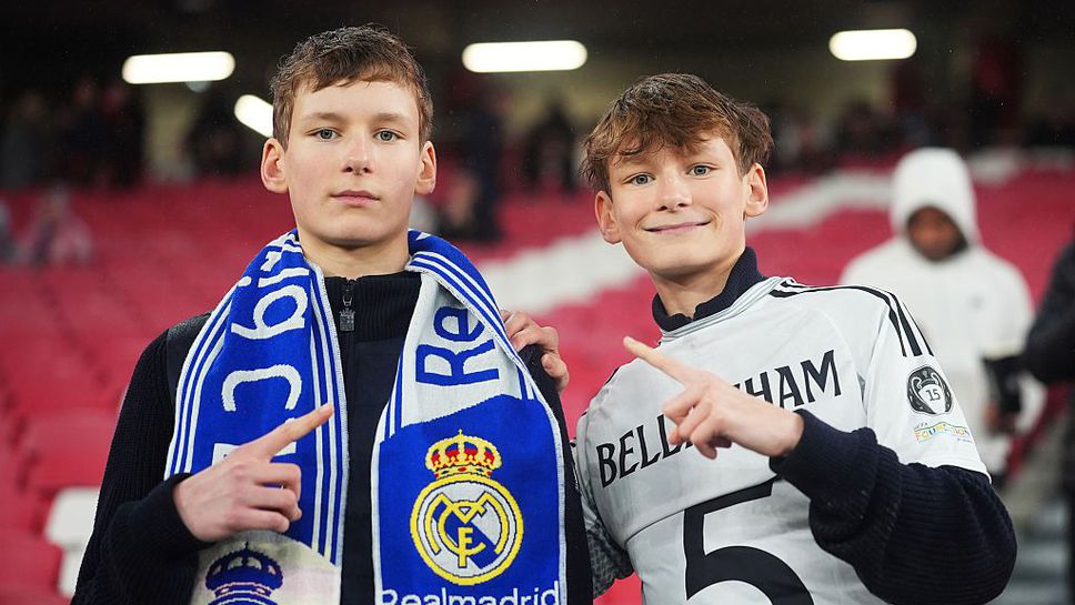 Съставите на Бенфика и Реал Мадрид, Арбеола прави само една промяна срещу тима на Моуриньо