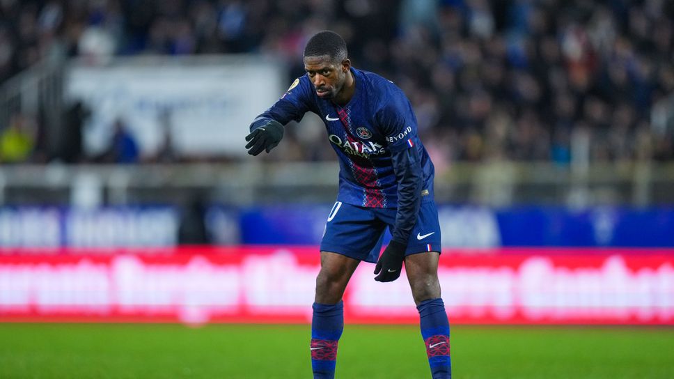 От актуалния носител на трофея в Шампионската лига Пари Сен