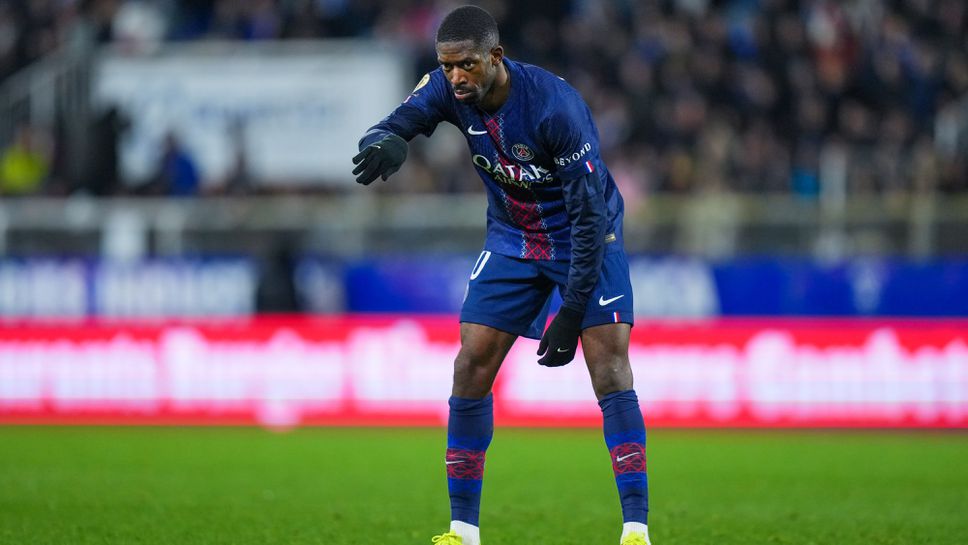 Носителят на Златната Топка Усман Дембеле продължава да има проблеми