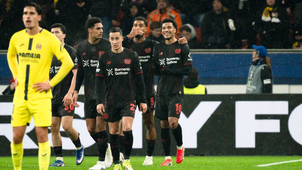 Байер Леверкузен победи с категоричното 3 0 Виляреал в мач