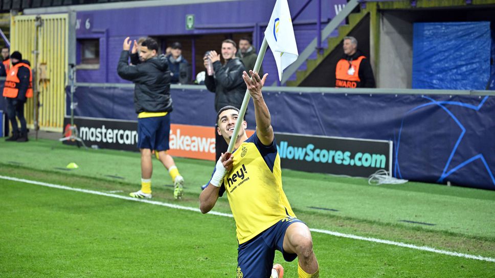 Роял Юнион излъга неефективната Аталанта на сбогуване с ШЛ