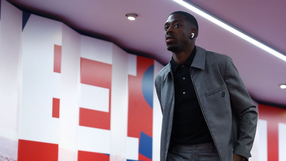 Вече са ясни съставите на Пари Сен Жермен и Нюкасъл