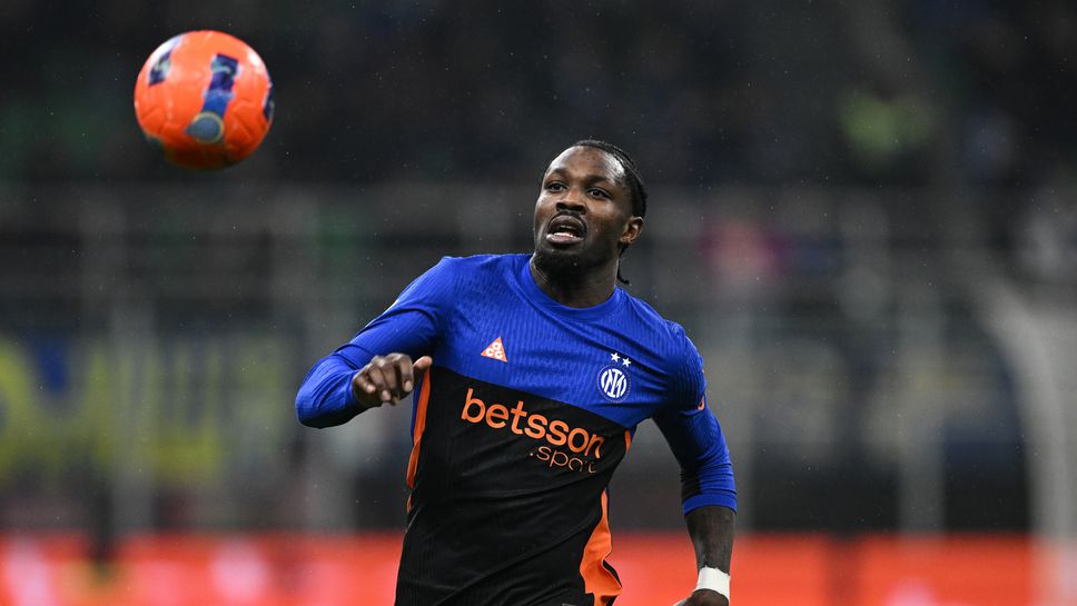 Отборите на Борусия Дортмунд и Интер се изправят един срещу