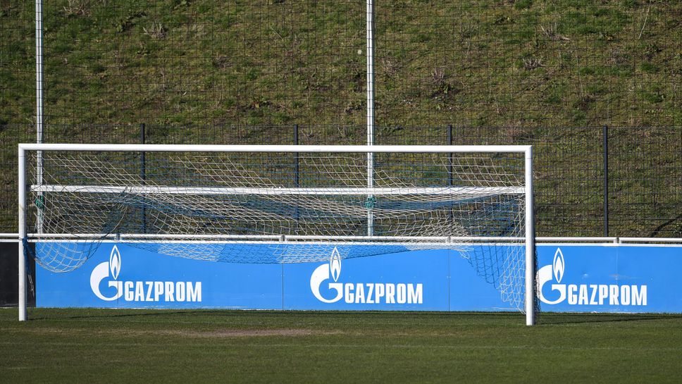 УЕФА прекрати договора си с "Газпром"