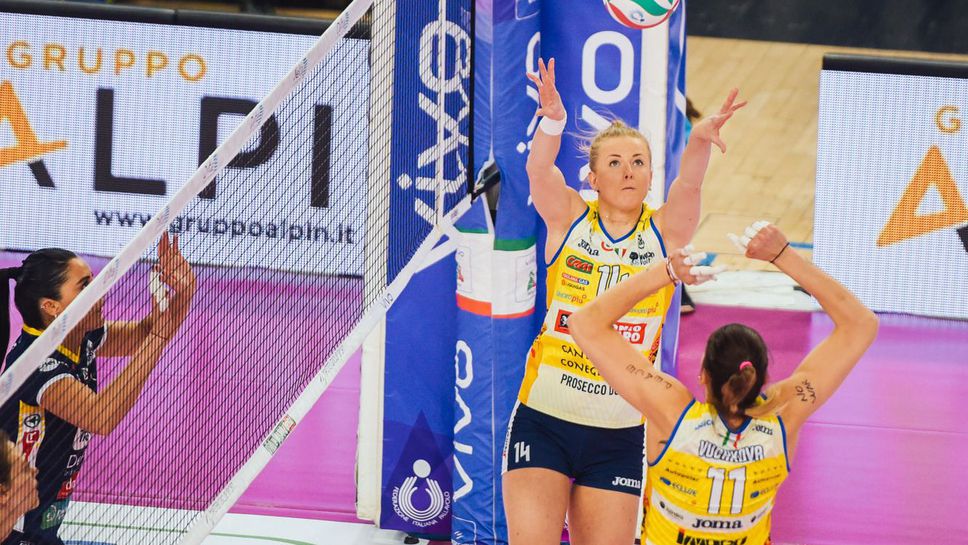 Христина Вучкова с 9 точки, Конеляно с победа №17 в Итилия