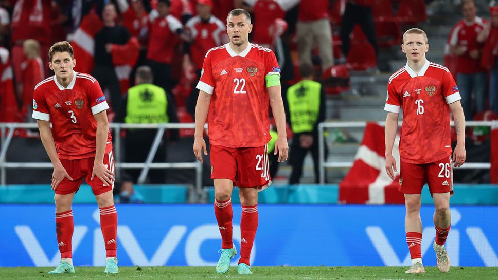 Дания и Норвегия отказват да играят футболни мачове срещу Русия