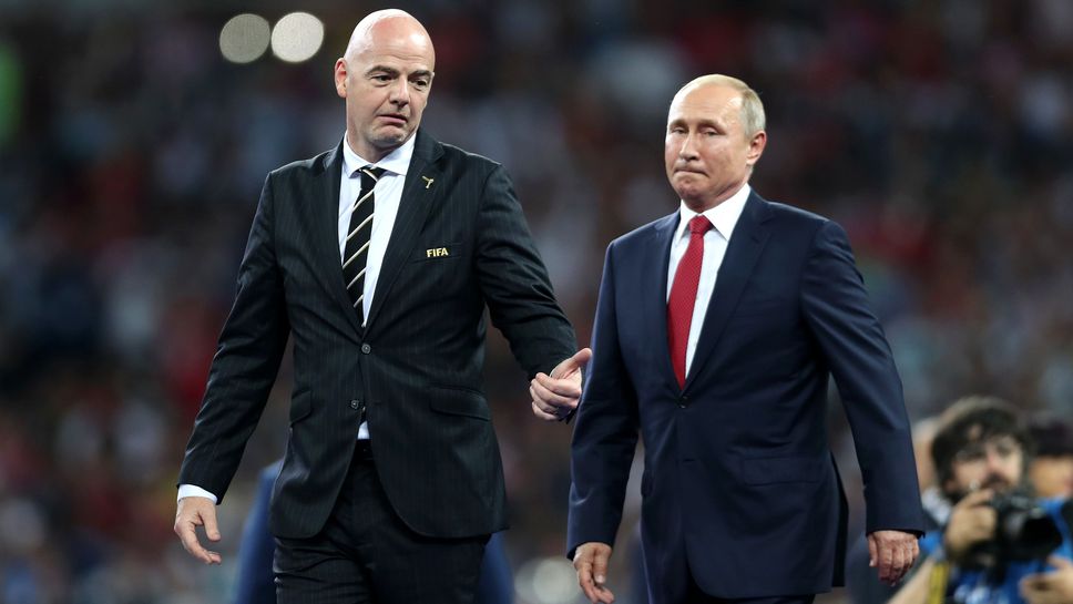 Официално: ФИФА и УЕФА изхвърлиха Русия от международния футбол