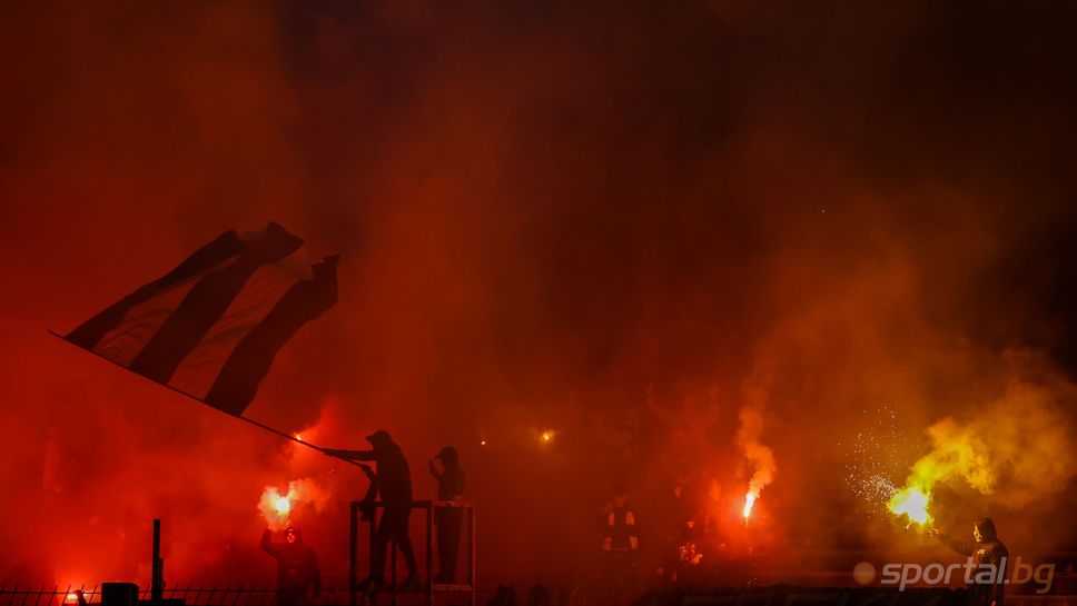 Феновете на Левски създадоха огнена фиеста на "Герена"