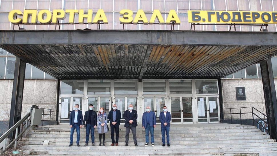 Община Перник иска да повиши таксите и услугите при ползването на спортни зали, съоръжения, хижи и басейни