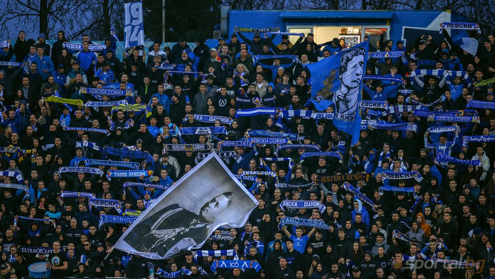 "Левски на Левскарите" утре дава мнението си за събитията в клуба