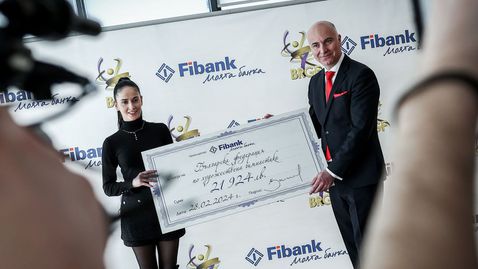 Сериозна сума за гимнастичките от Благотворителния календар на Fibank