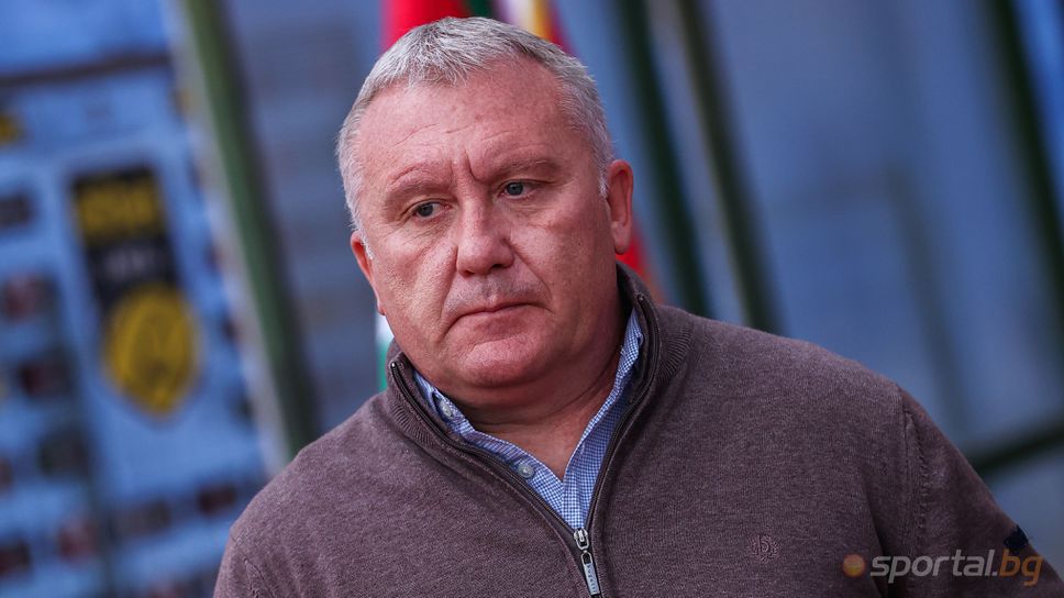 Ники Киров: Спаднало е самочувствието на отбора, създадохме прекалено ...