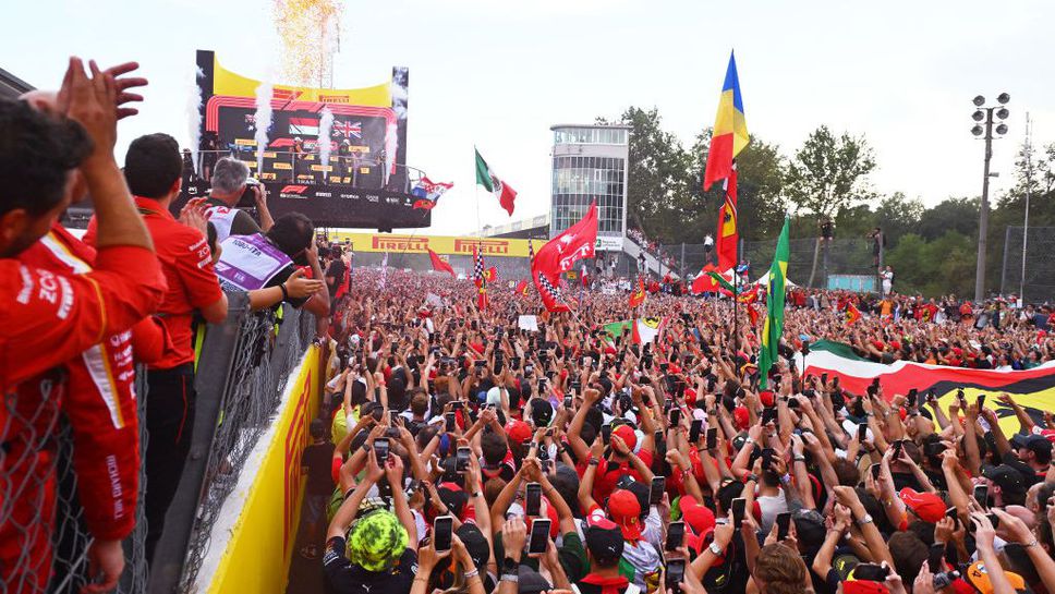 Формула 1 отчете засилен зрителски интерес през 2024 година