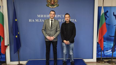 Мартин Чой се срещна със спортния министър