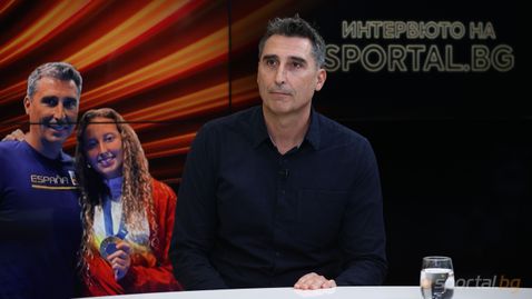 Невероятната испанска история на семейство Пиралкови