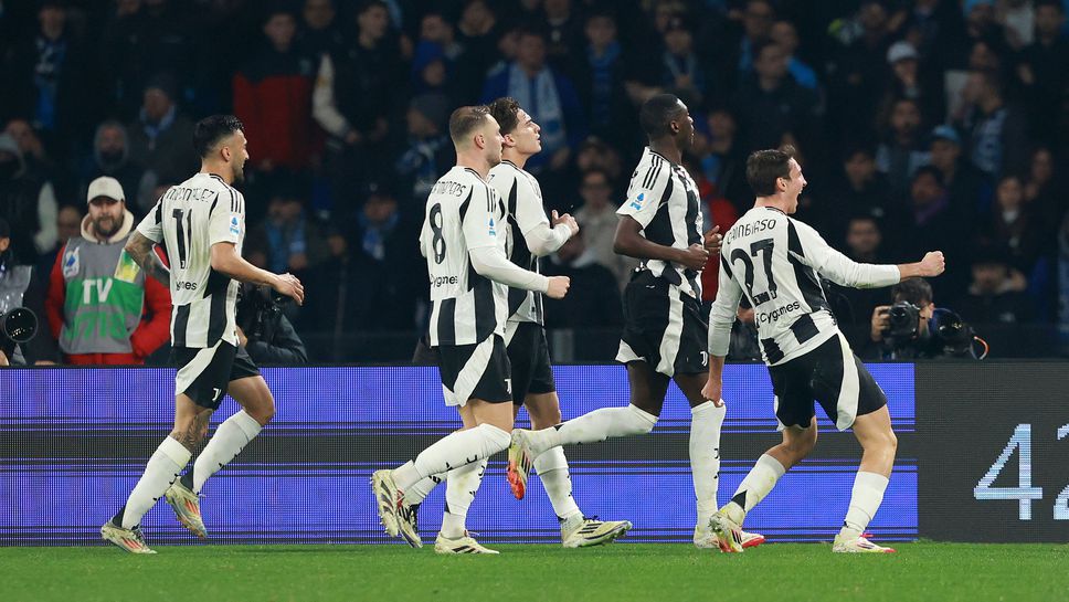 Ювентус се похвали с добри новини за финансите си