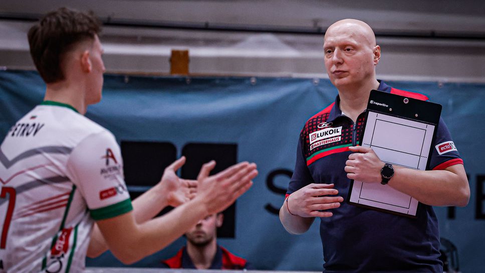 Иван Станев: Труден мач, но важна е победата