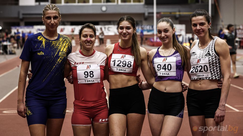 Тодор Петров и Ивелина Милкова №1 на гюле, Ива Александрова в петобоя