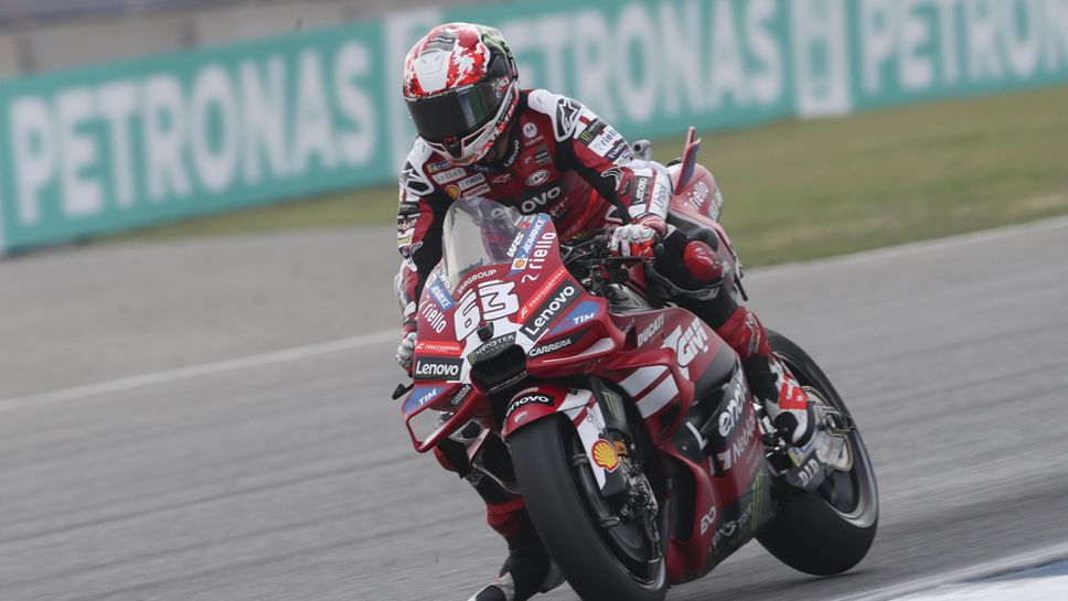 Проблеми с каските на част от пилотите в MotoGP в началото на сезона