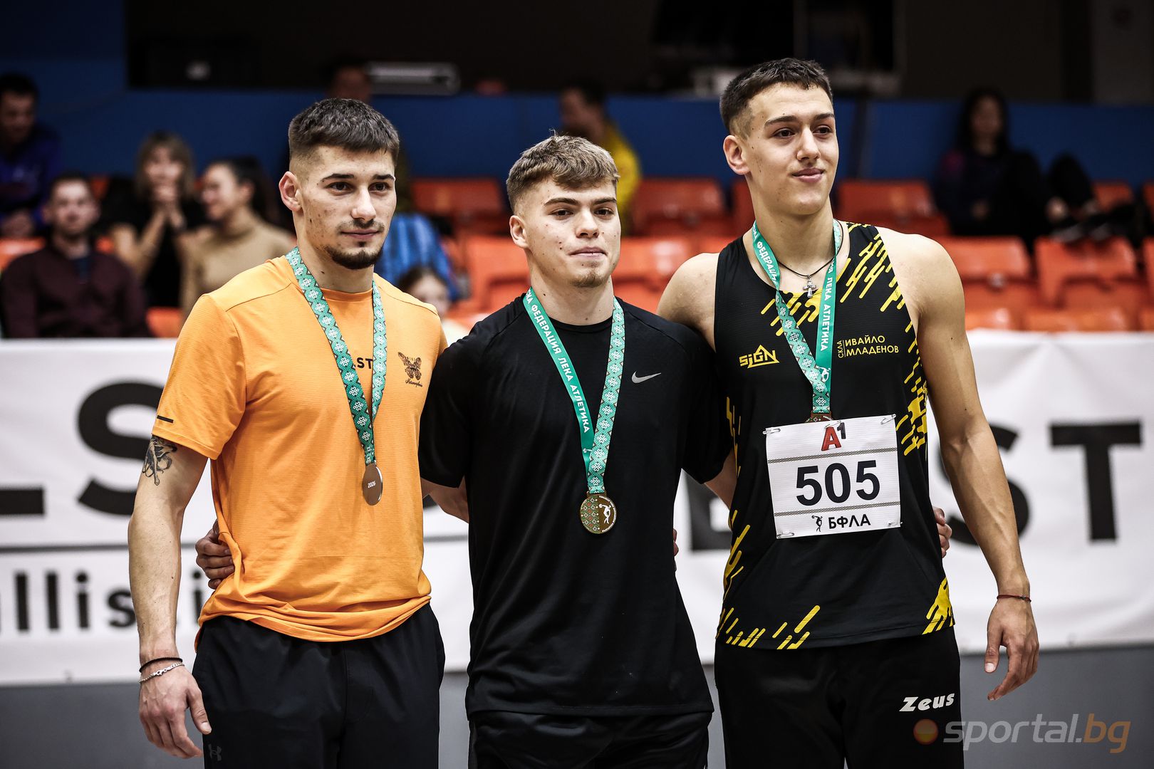 Национален шампионат по лека атлетика в зала - ден I