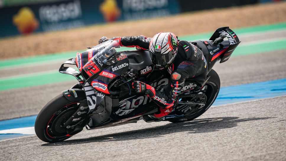 На живо: Бедзеки стартира пръв в Гран При на Тайланд