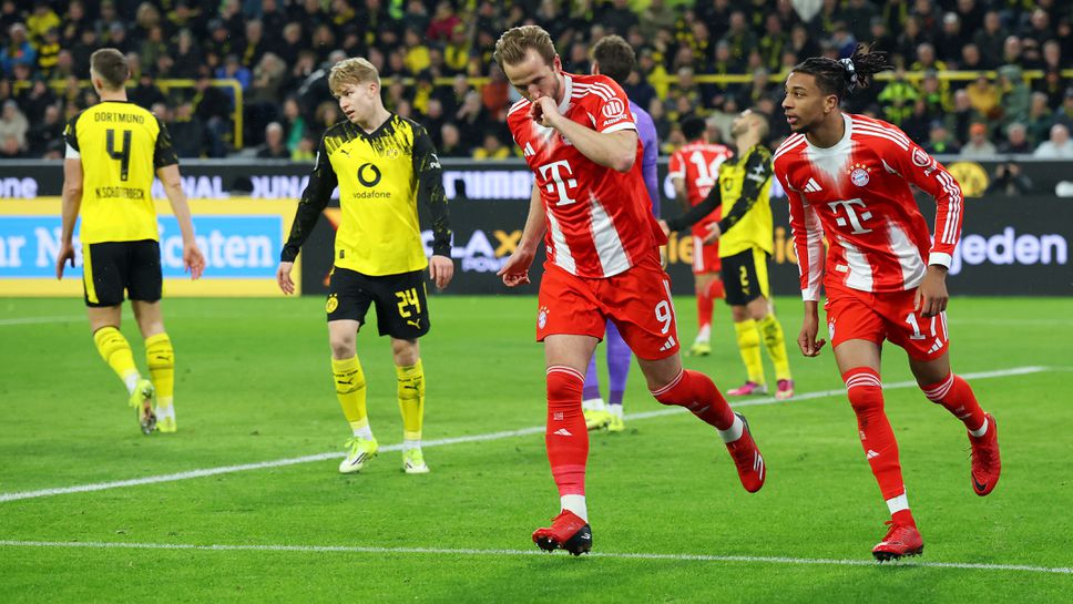 Дер Класикер: Борусия 1:2 Байерн, обрат след дузпа на Кейн