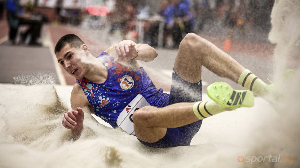 Национален шампионат по лека атлетика в зала - ден I