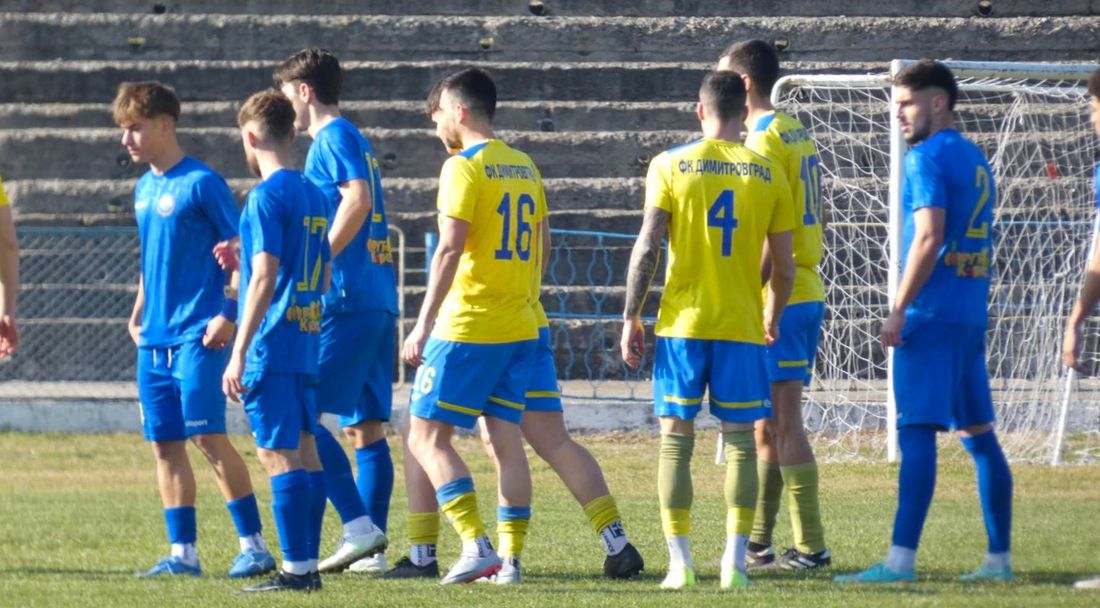 Марица (Пловдив) победи минимално и доближи върха