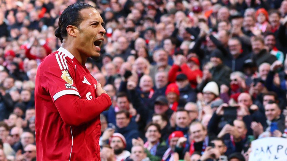 Ливърпул 3:0 Уест Хам